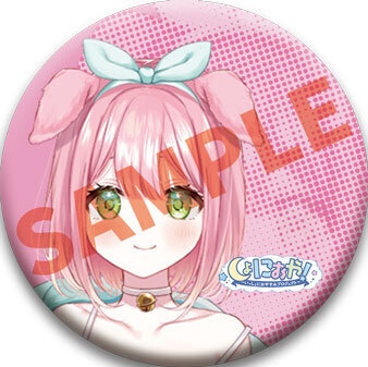 妖精Vtuberキュア Youtube活動5周年記念ボイス(オリジナル缶バッジ付)