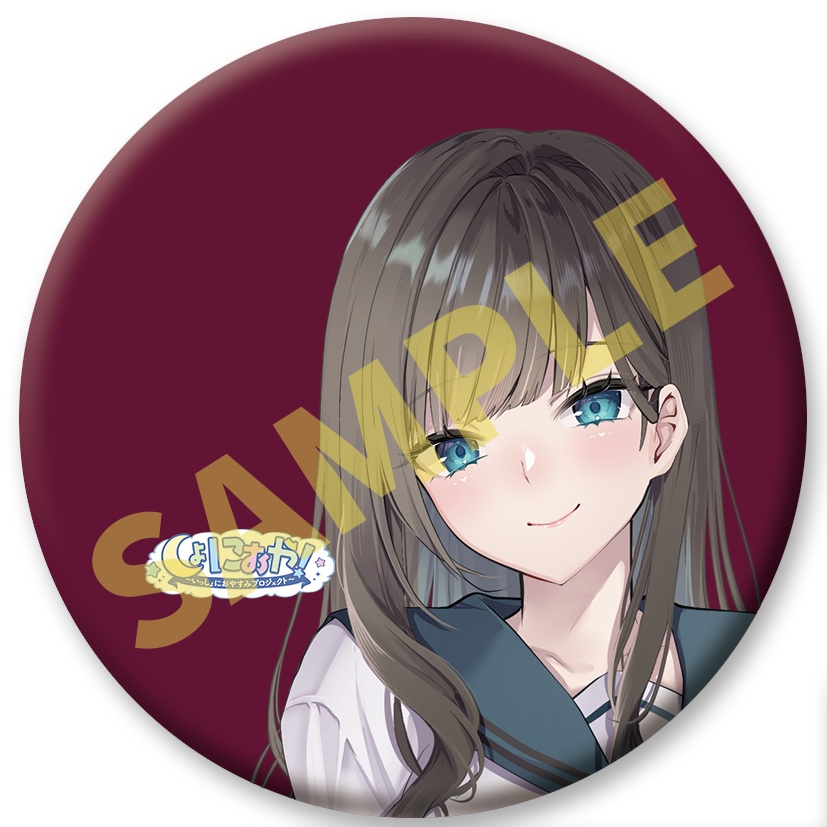 アクリルスタンド 莉愛 衣装 3種&缶バッジ セット