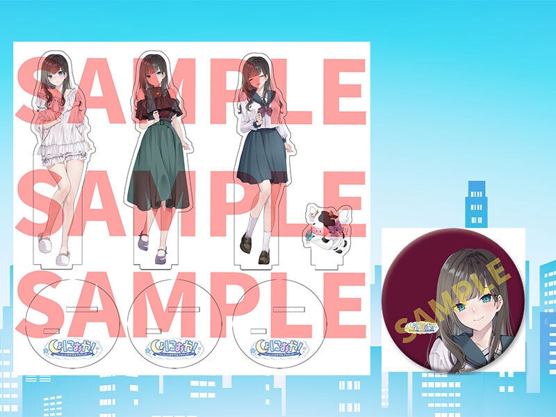 アクリルスタンド 莉愛 衣装 3種＆缶バッジ セット