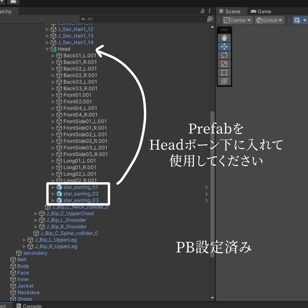 【VRC想定】揺れるお星さまイヤリング PB設定済み