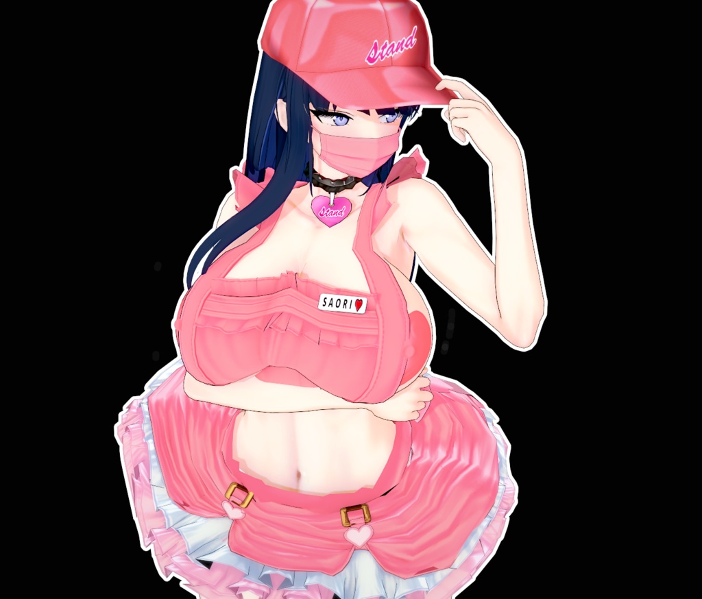 koikatsu bluearchive Joumae Saori