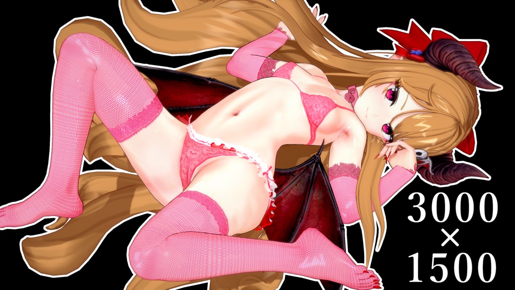 Koikatsu. Queen of the Succubi-Chan.