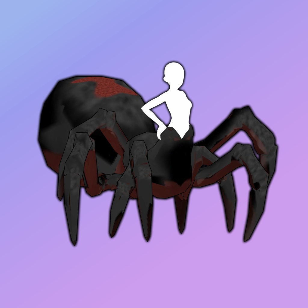 Spider Half Rigged !