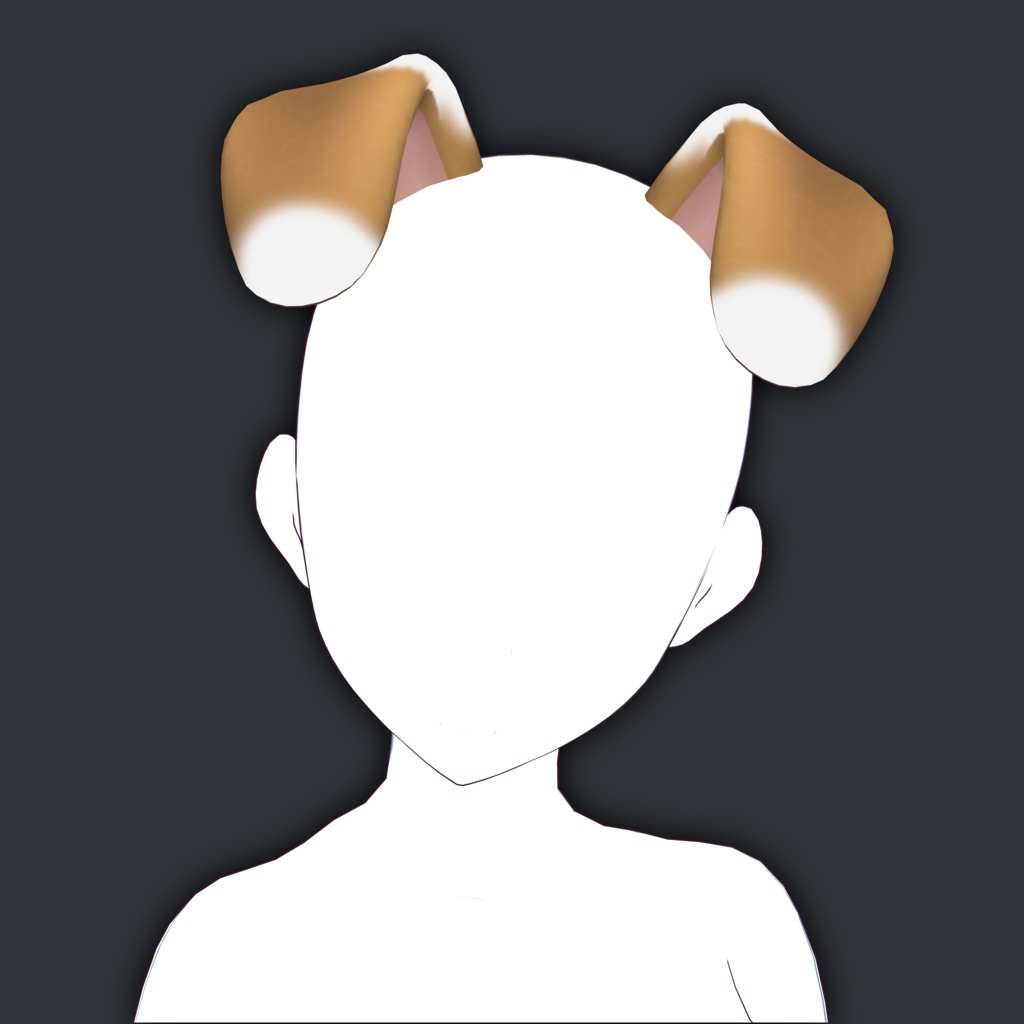 Rigged Spotted Tan Puppy Ears