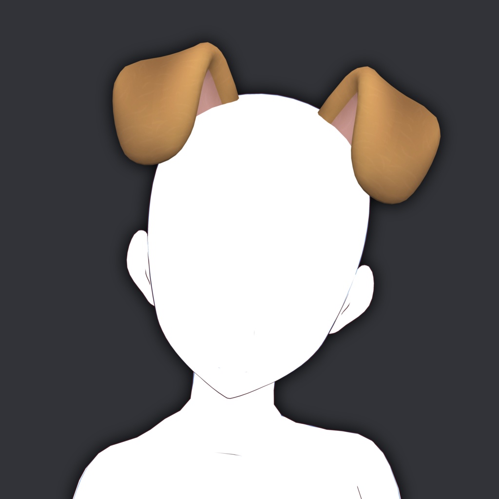 Rigged Tan Puppy Ears