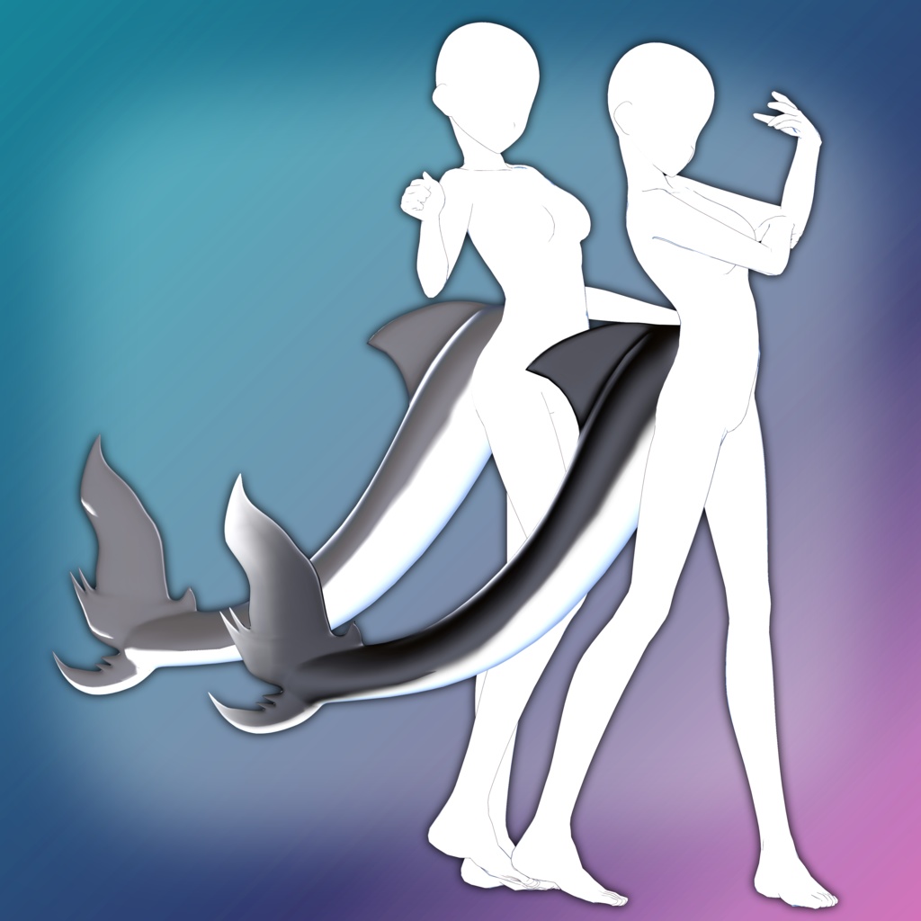 Shark Tail Rigged