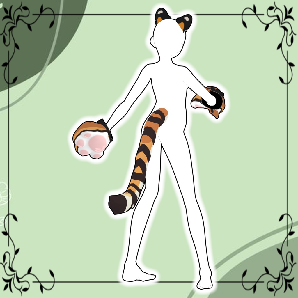 Rigged Tiger Set!