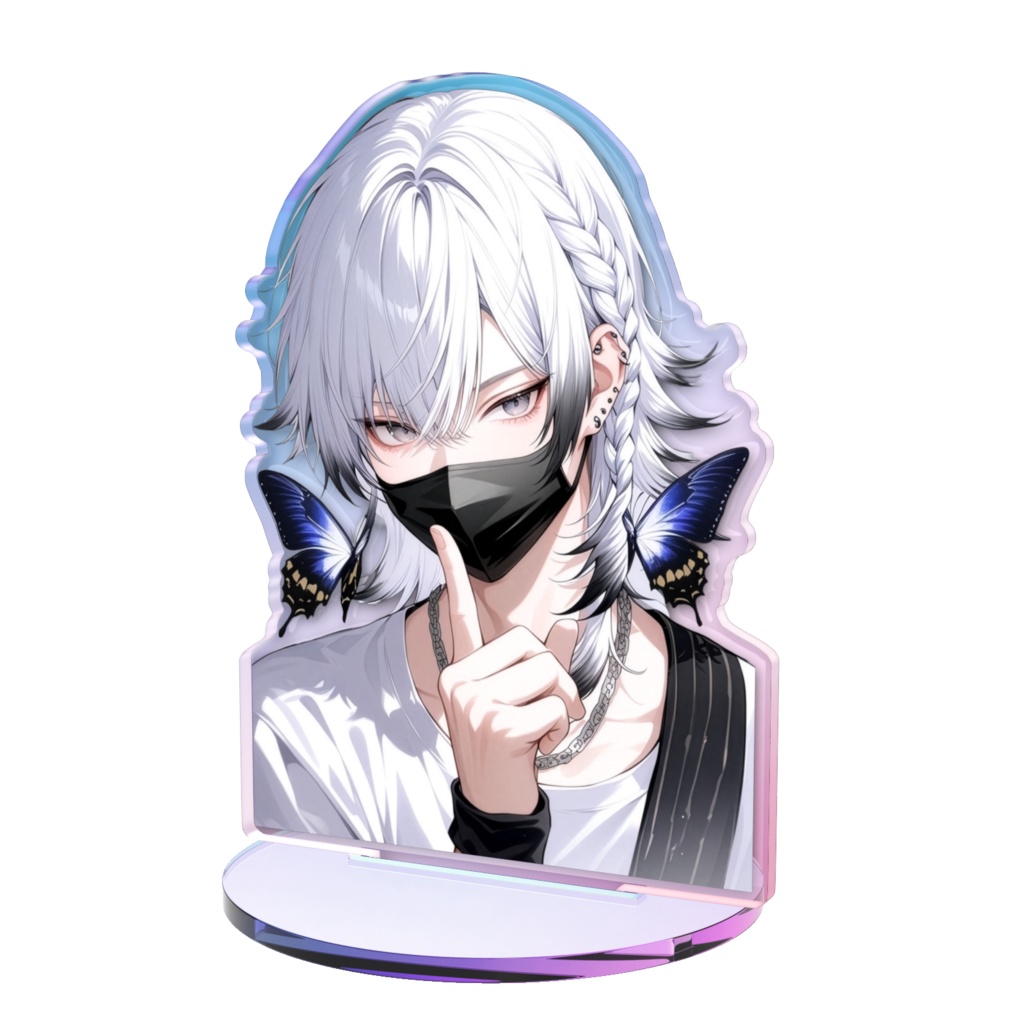 虚像　蝶々　アクスタ