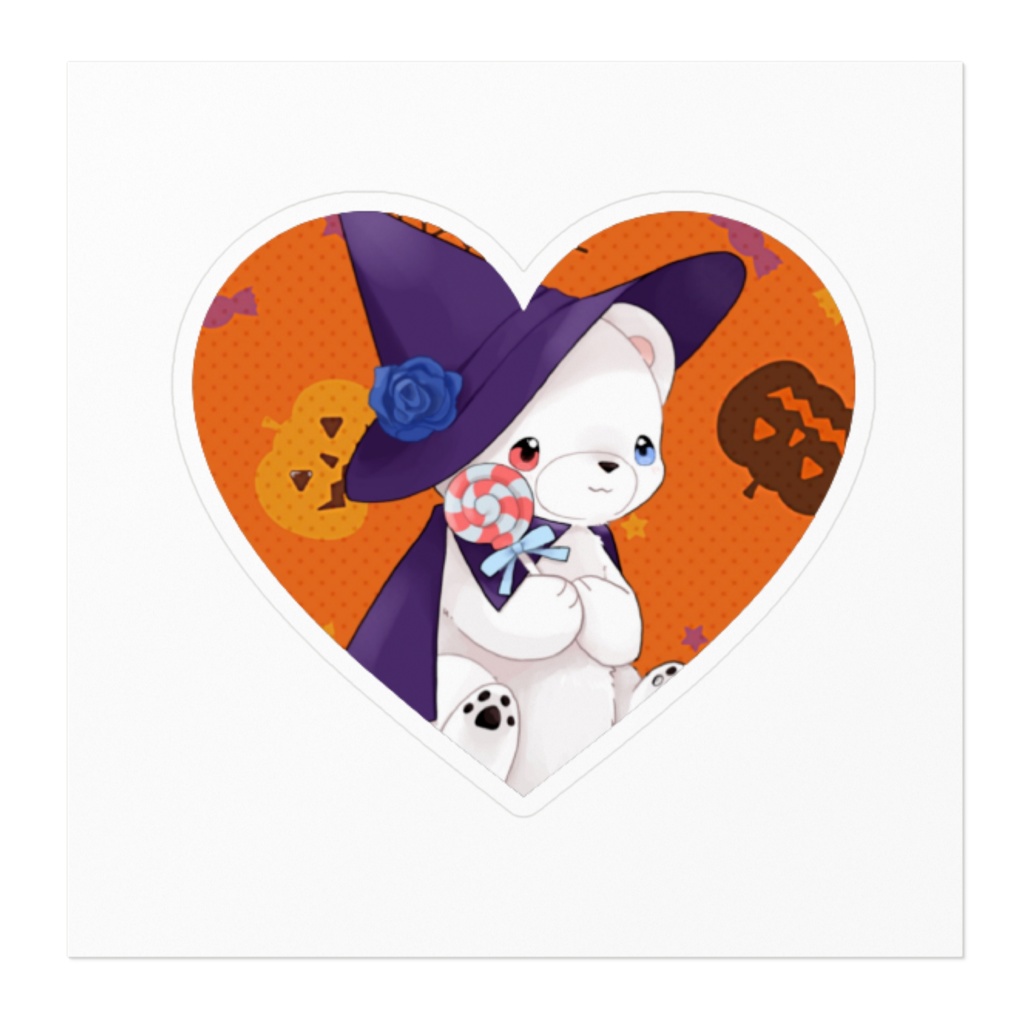 ハロウィン 白いʕ•ᴥ•ʔクマクマ ステッカー ハート型