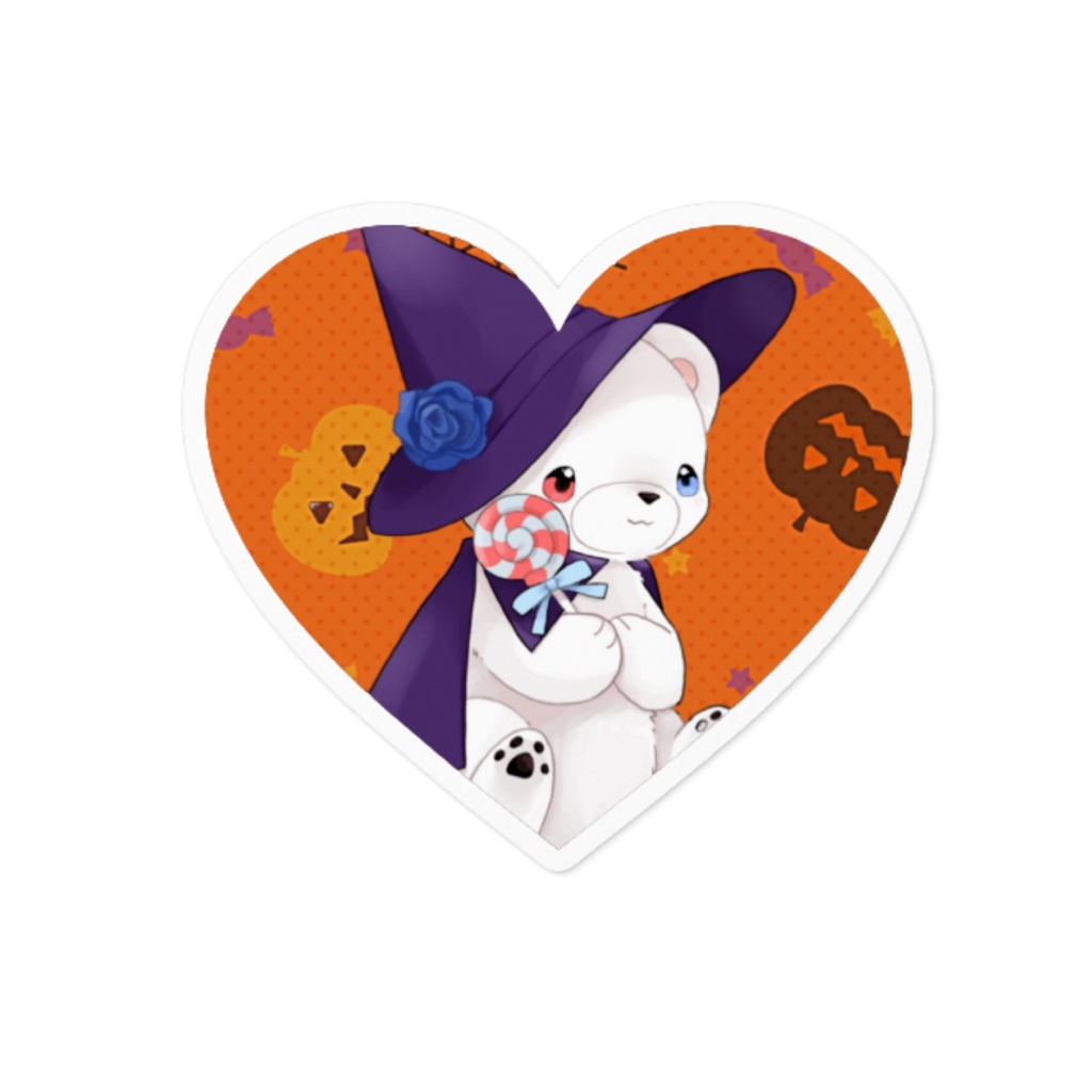ハロウィン 白いʕ•ᴥ•ʔｸﾏｸﾏ ステッカー ハート型