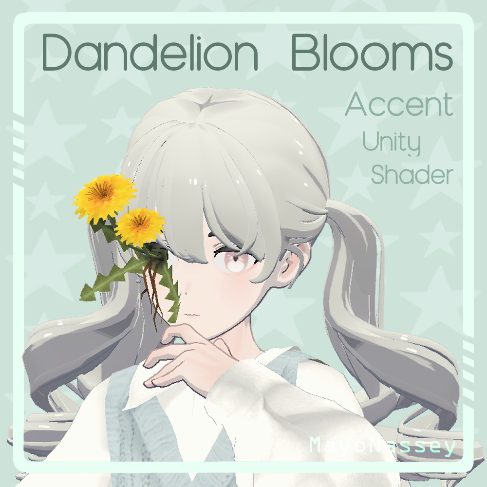 Dandelion Blooms (VRCHAT/SDK3) / タンポポの花
