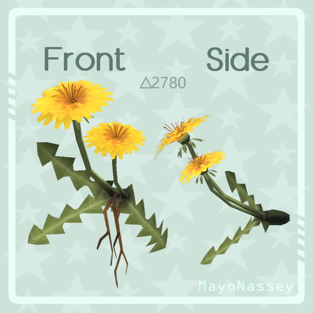 Dandelion Blooms (VRCHAT/SDK3) / タンポポの花