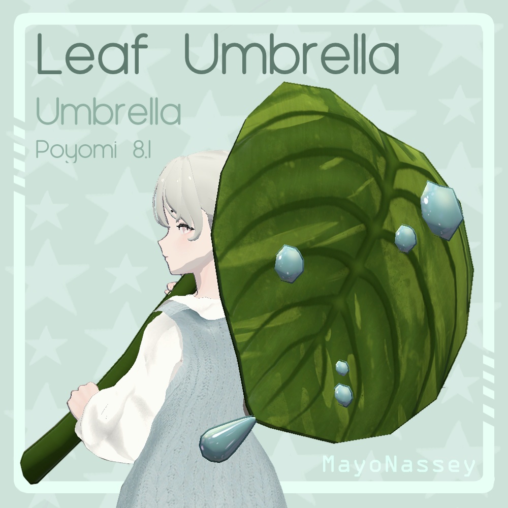 Leaf Umbrella (3 Variations) (VRCHAT/SDK3) / リーフアンブレラ（3バリエーション） (VRCHAT/SDK3)