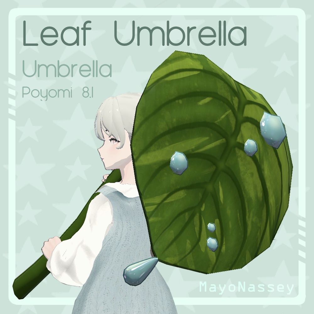 Leaf Umbrella (3 Variations) (VRCHAT/SDK3) / リーフアンブレラ(3バリエーション) (VRCHAT/SDK3)