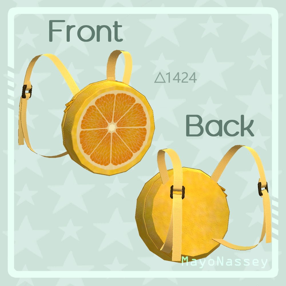 Citrus Backpack (VRCSDK3) / シトラスバックパック(VRCSDK3)