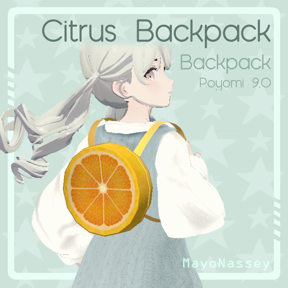 Citrus Backpack (VRCSDK3) / シトラスバックパック（VRCSDK3）