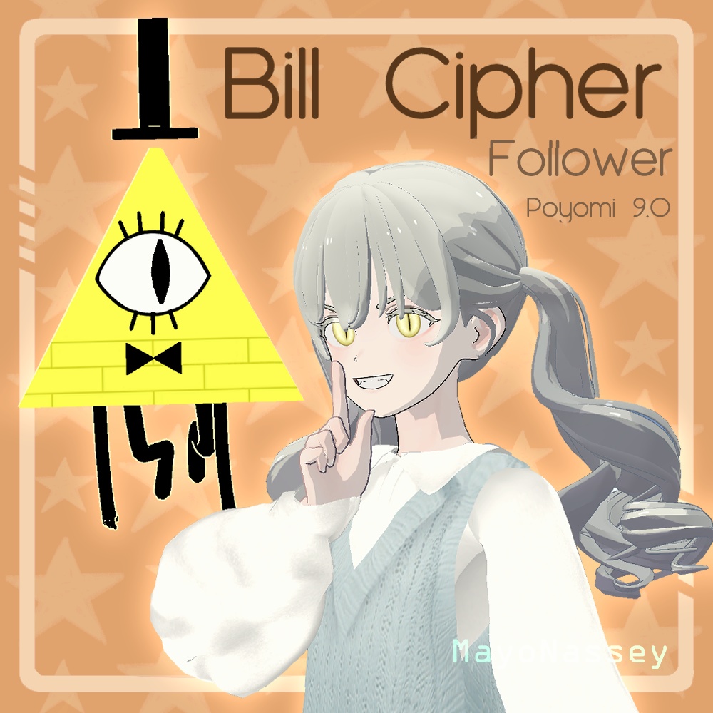 Bill Cipher Follower (Gravity Falls) | ビル・サイファー・フォロワー（グラビティフォールズ）