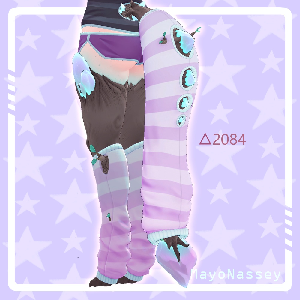 Tail Sock (Mori Accessory) (VRChat) | テールソックス(森アクセサリー)(VRChat)