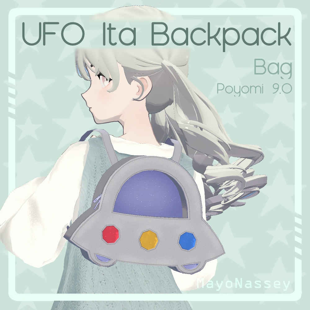 UFO Ita Bag (VRCSDK3) |