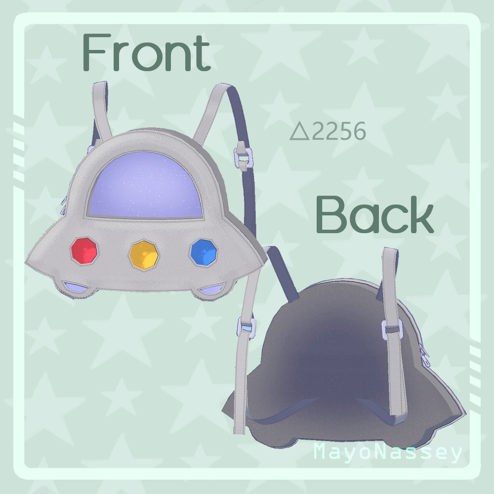 UFO Ita Bag (VRCSDK3) |