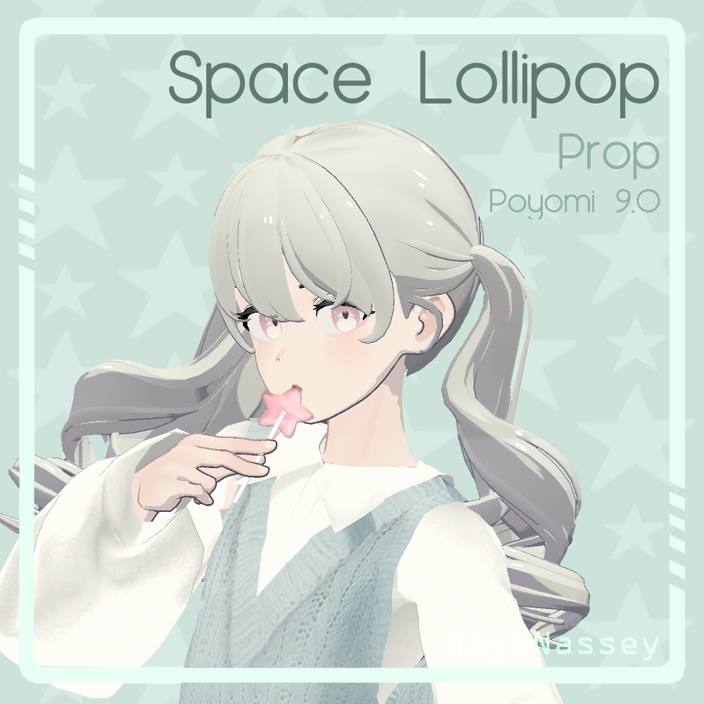 Space Lollipop (VRCSDK3) | スペースロリポップ (VRCSDK3)