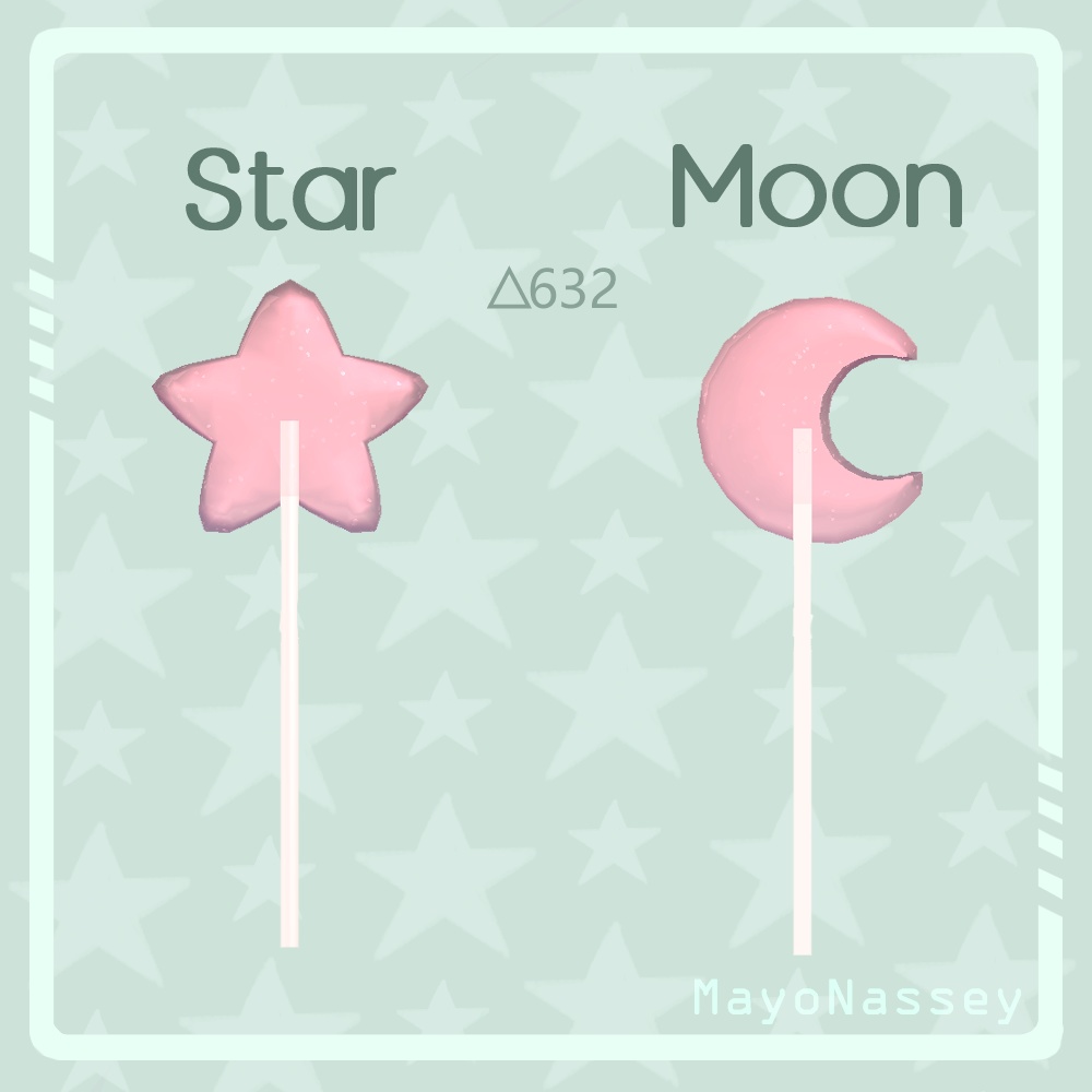 Space Lollipop (VRCSDK3) | スペースロリポップ (VRCSDK3)