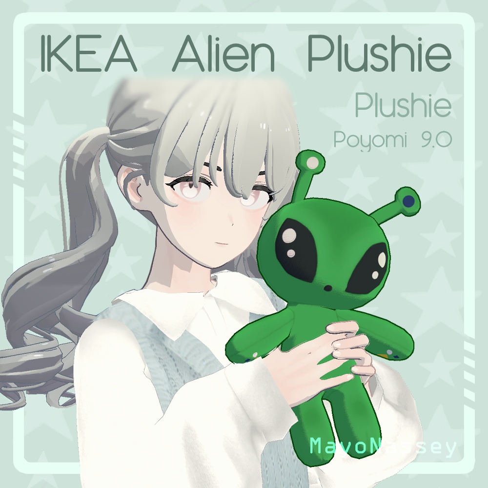 Alien Plushie (VRCSDK3) | エイリアンぬいぐるみ (VRCSDK3)