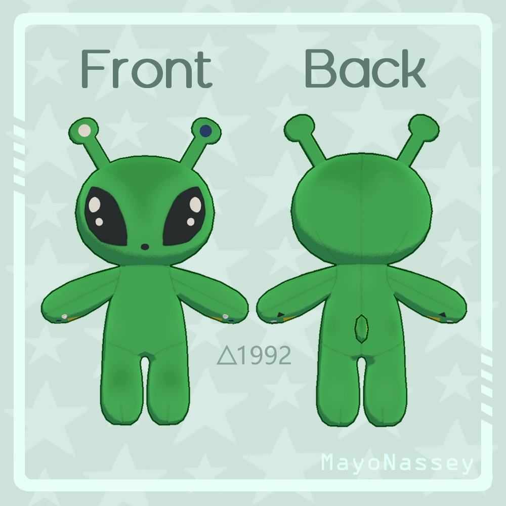 Alien Plushie (VRCSDK3) | エイリアンぬいぐるみ (VRCSDK3)