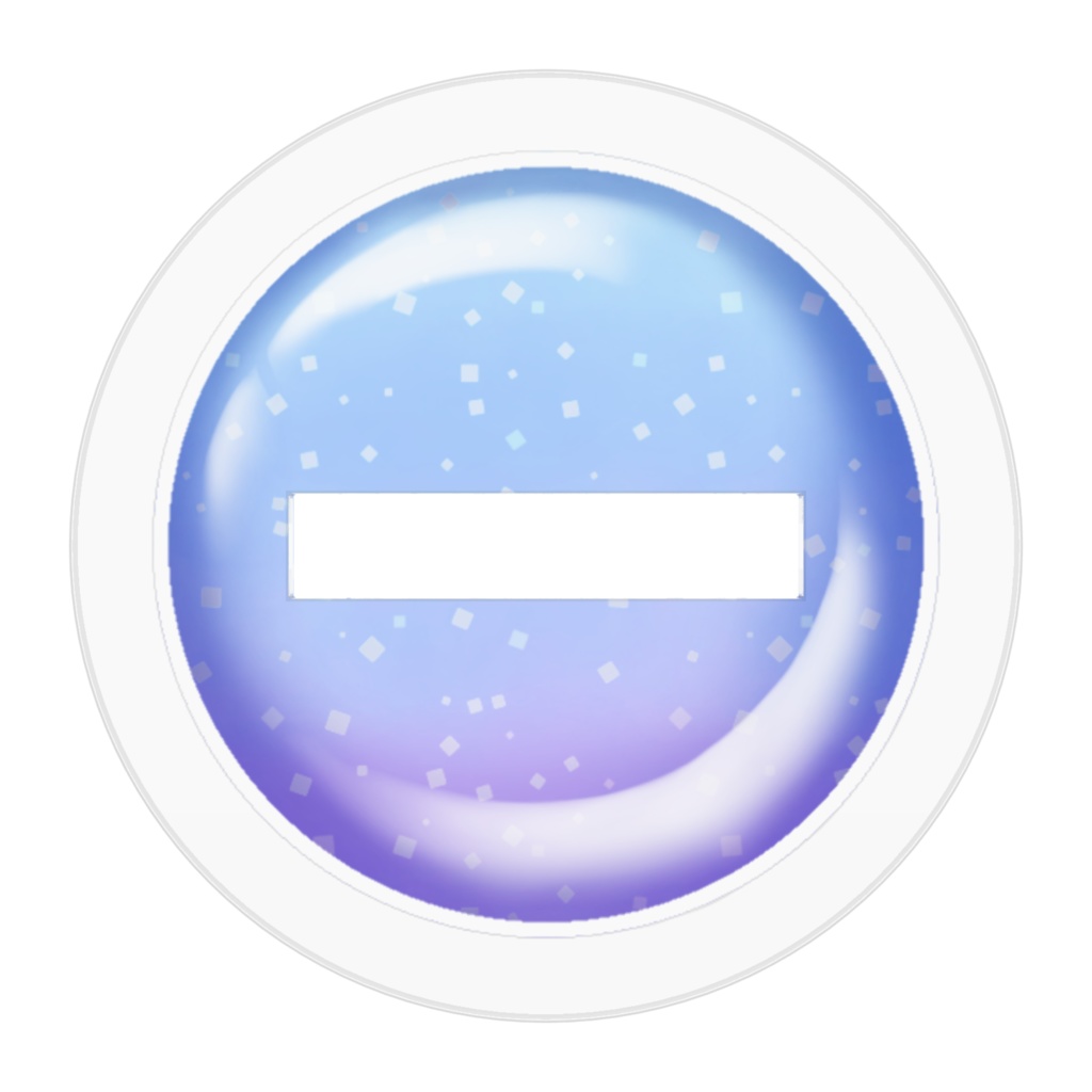 シロ アクリルスタンド