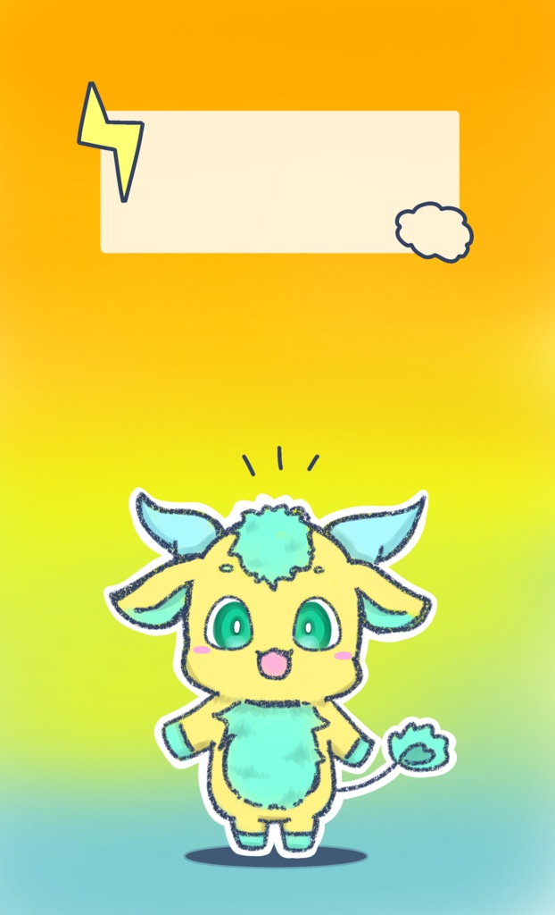 キリンちゃん壁紙