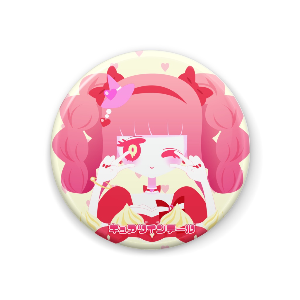 キュアツインテール1