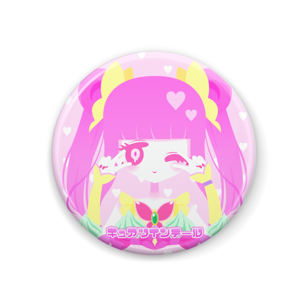 キュアツインテール２