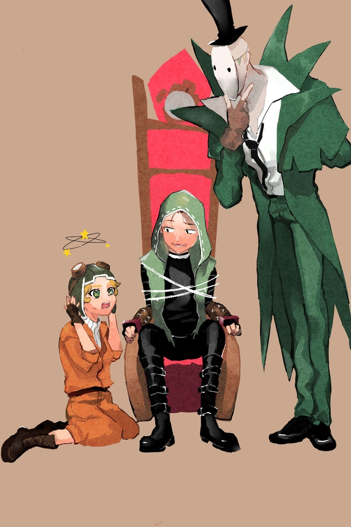 ゲームをするなら三人で