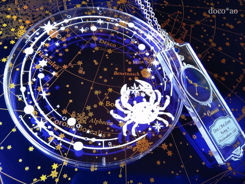 星座標本 -12星座の天体プレパラート-