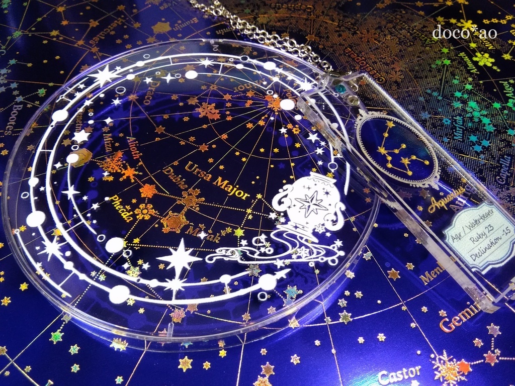 星座標本 -12星座の天体プレパラート-