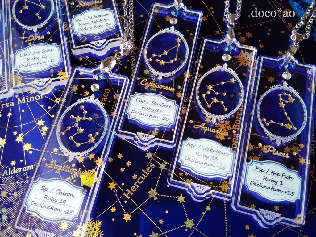 星座標本 -12星座の天体プレパラート-