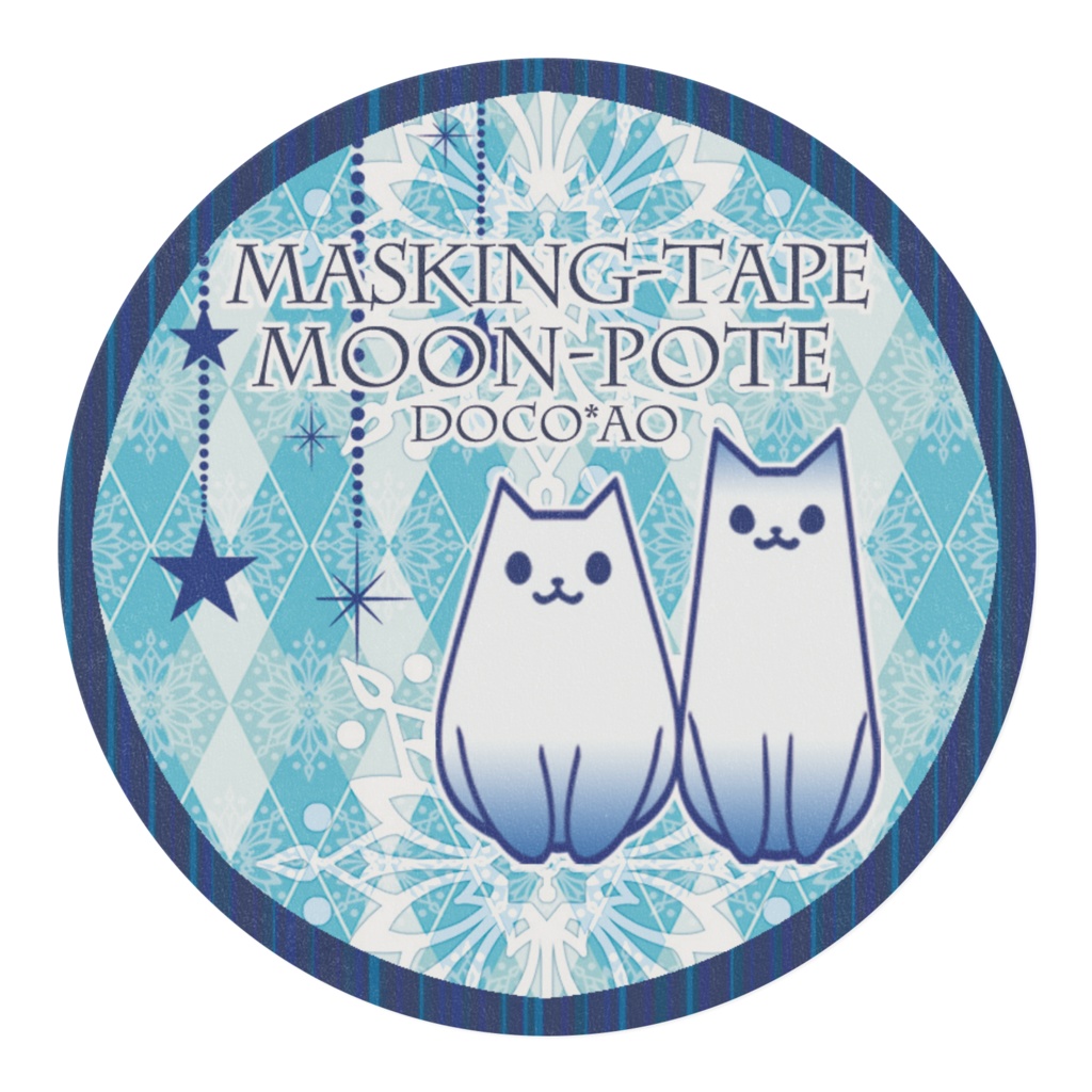 ぽて猫-MOON-マスキングテープ
