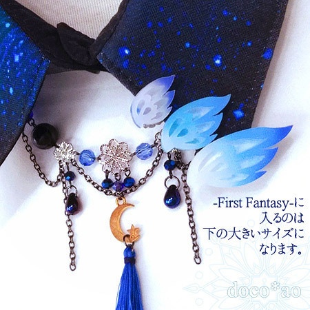 10th御礼福袋 -First Fantasy-