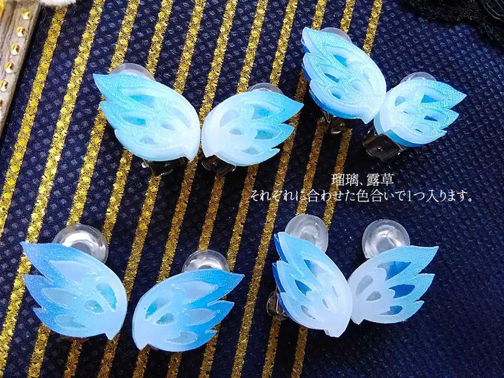 10th御礼福袋 -Second Petite-