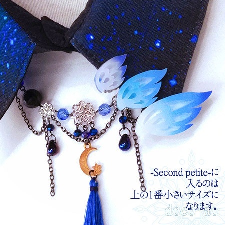 10th御礼福袋 -Second Petite-