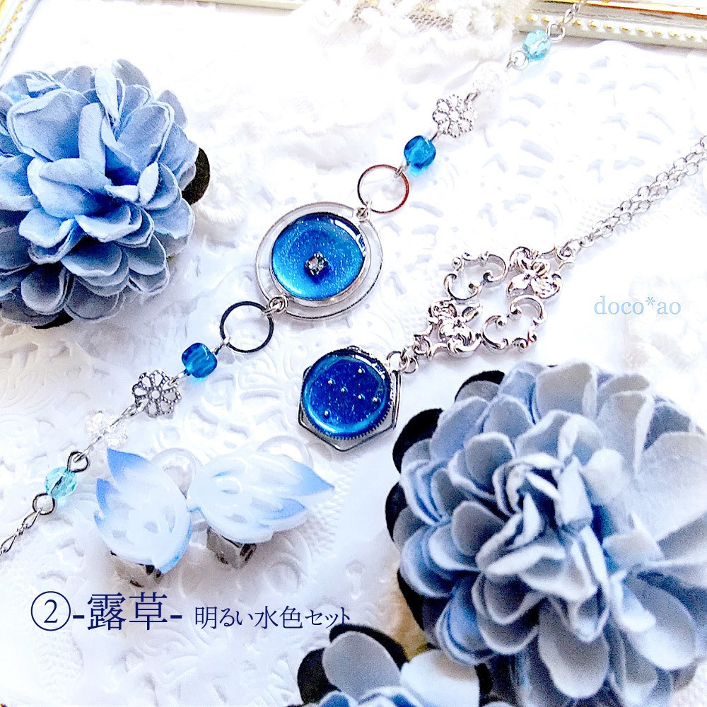 10th御礼福袋 -Second Petite-