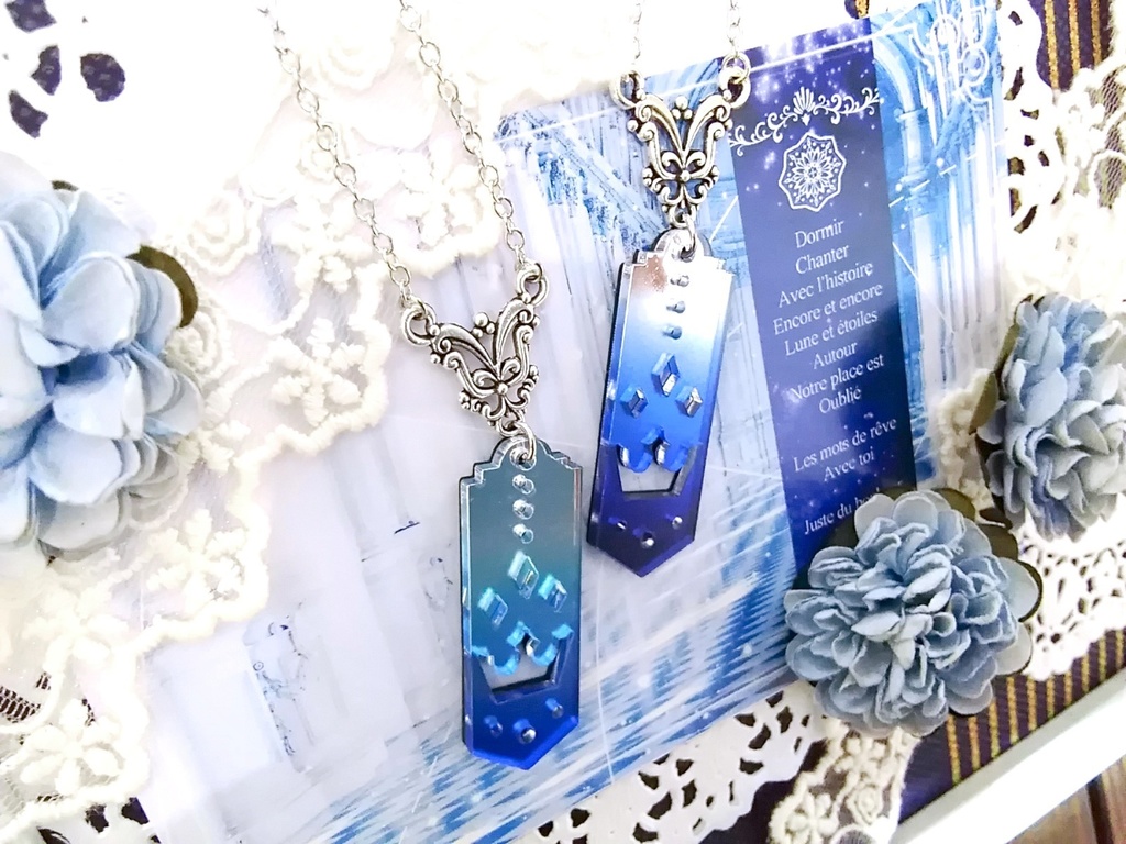 Fahne -王冠-(ネックレス)