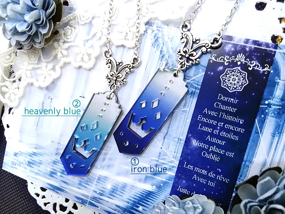 Fahne -王冠-(ネックレス)