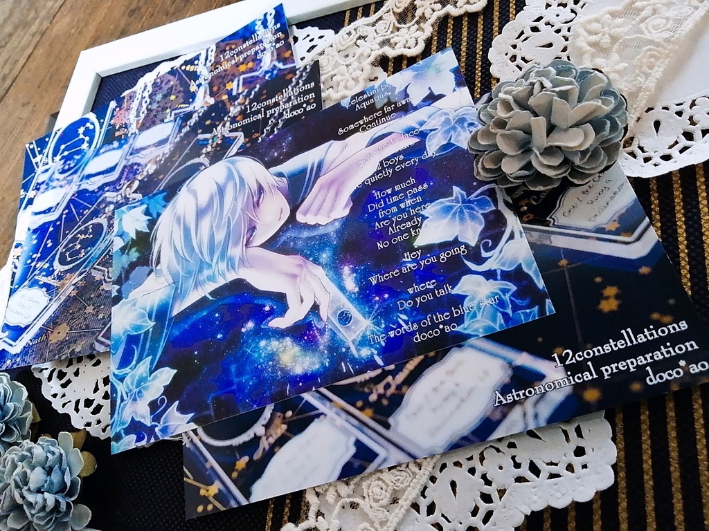 10th御礼福袋 -Fourth Universe-