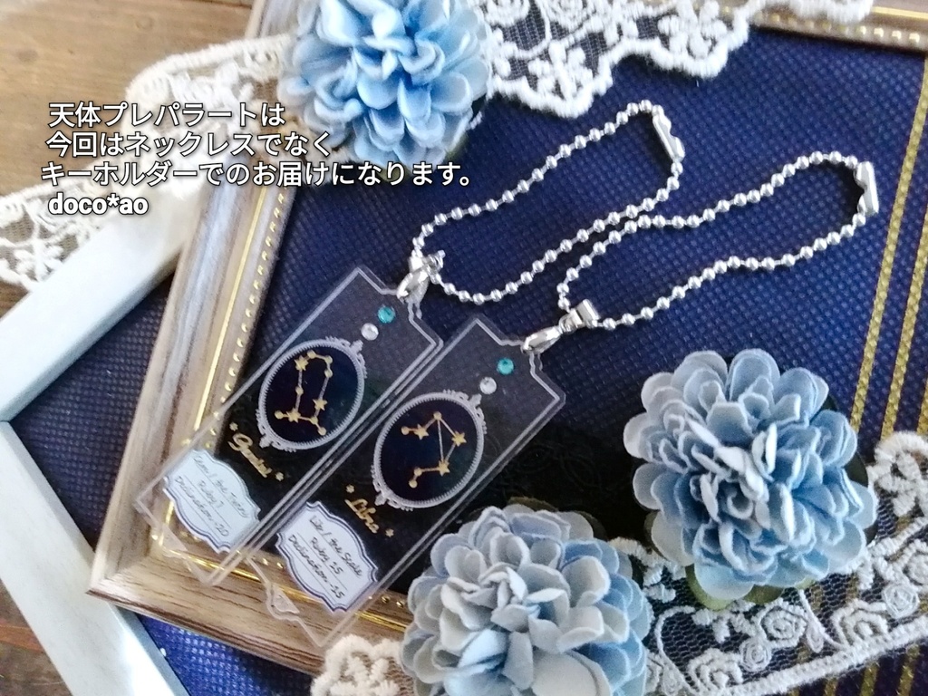 10th御礼福袋 -Fourth Universe-