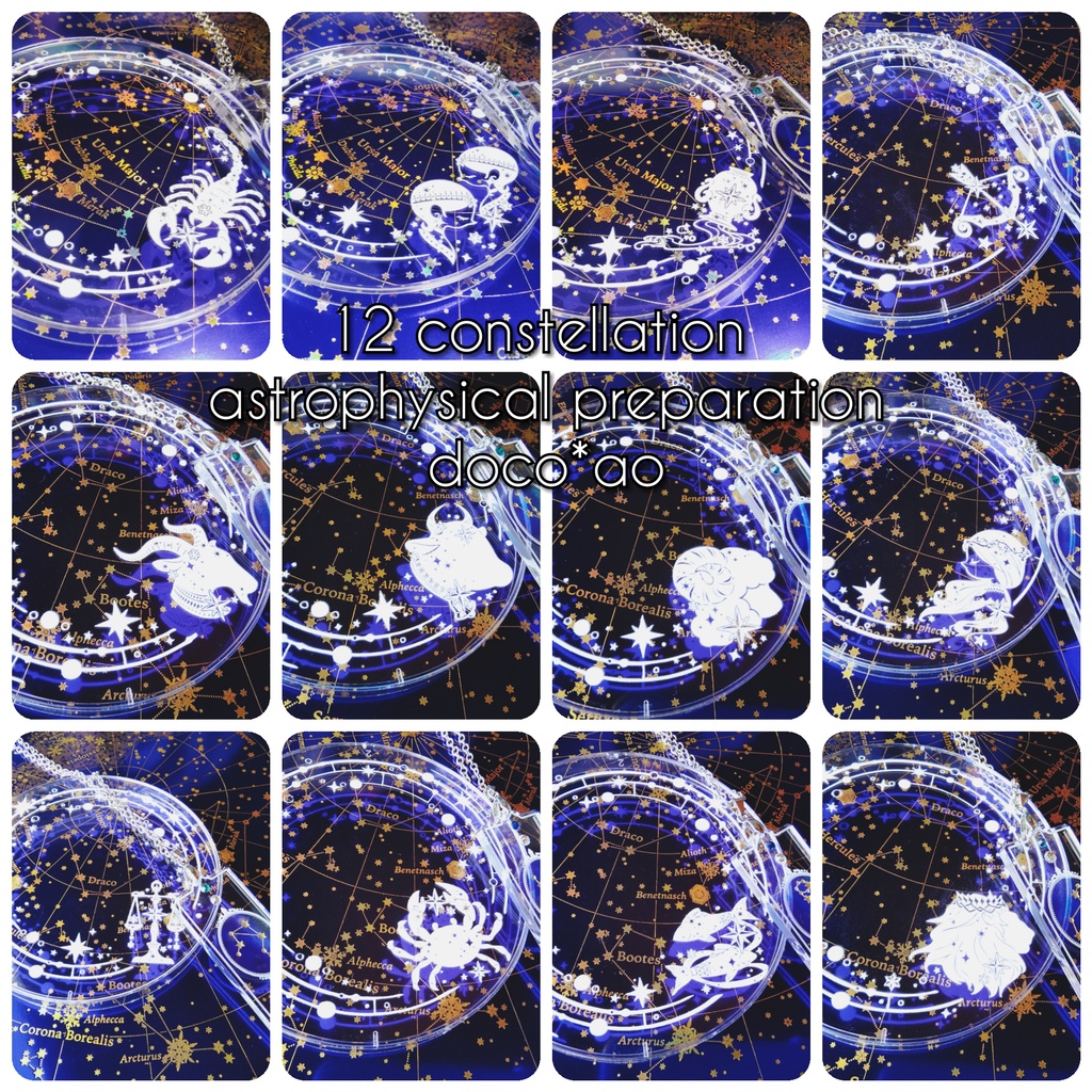 10th御礼福袋 -Fourth Universe-