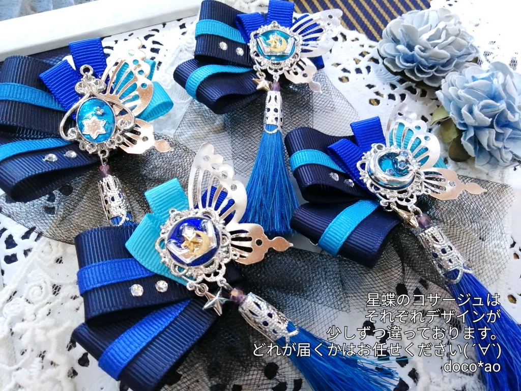 10th御礼福袋 -Fourth Universe-