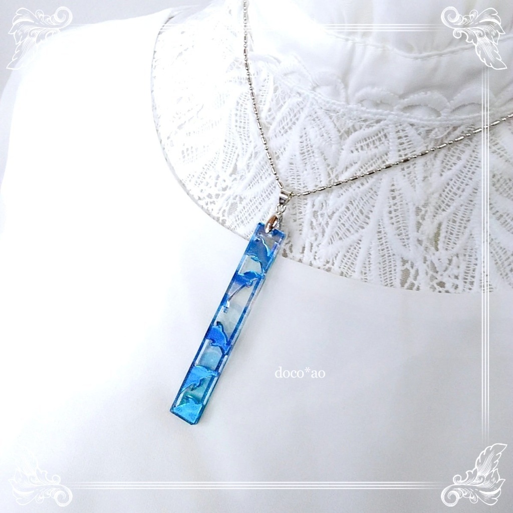 ー 海洋装飾標本 ー