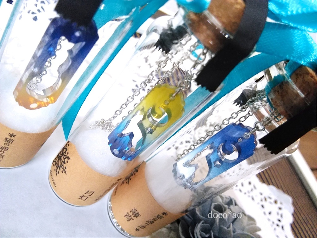 小壜物語 *猫の通り道* (受注制作)