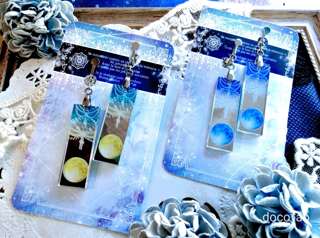 - 青色とりどり福袋 - 2022耳飾りVer